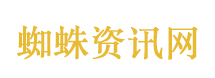AppleWatch首次加入教育优惠